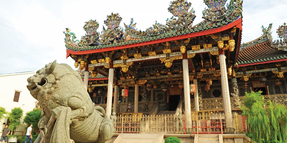 槟城龙山堂邱公司（Khoo Kongsi)