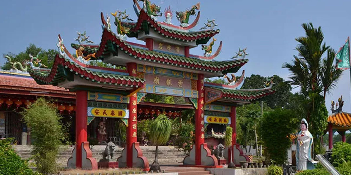 云龙寺 Wan Loong Chinese Temple
