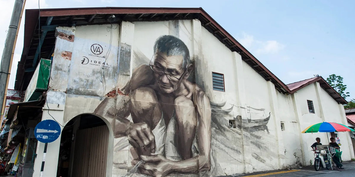 乔治市壁画游（Penang Street Art)