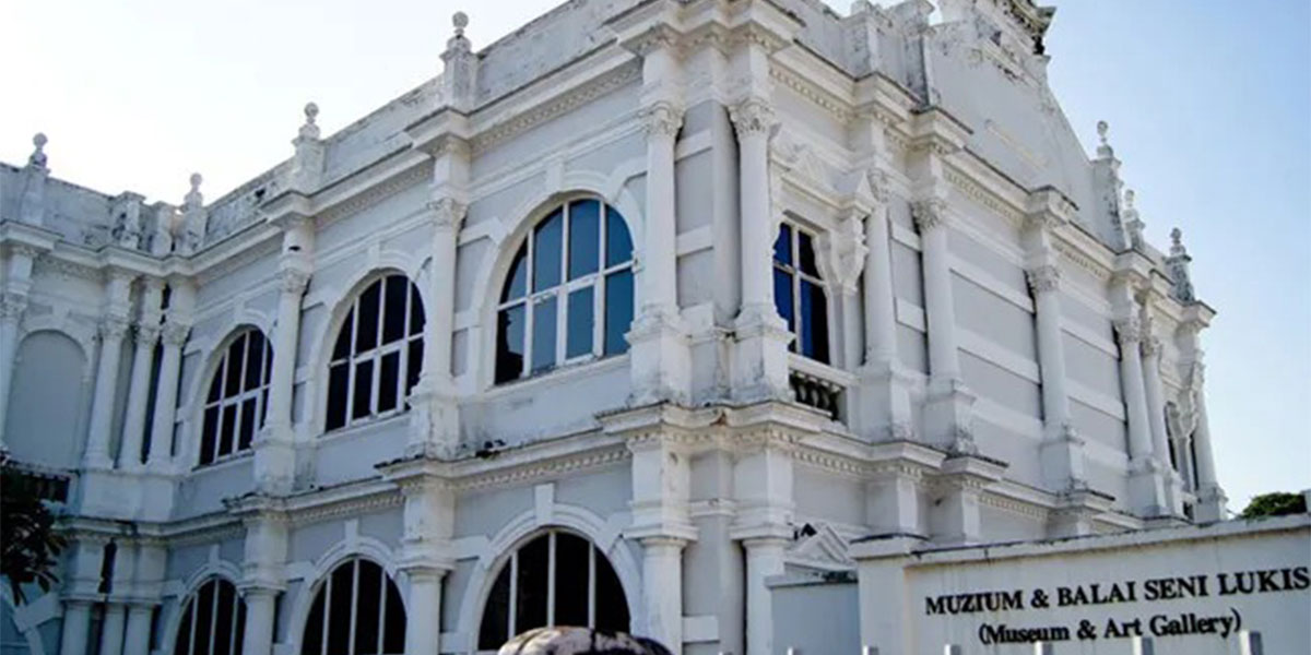 槟城博物馆及美术馆（Penang Museum and Art Gallery）