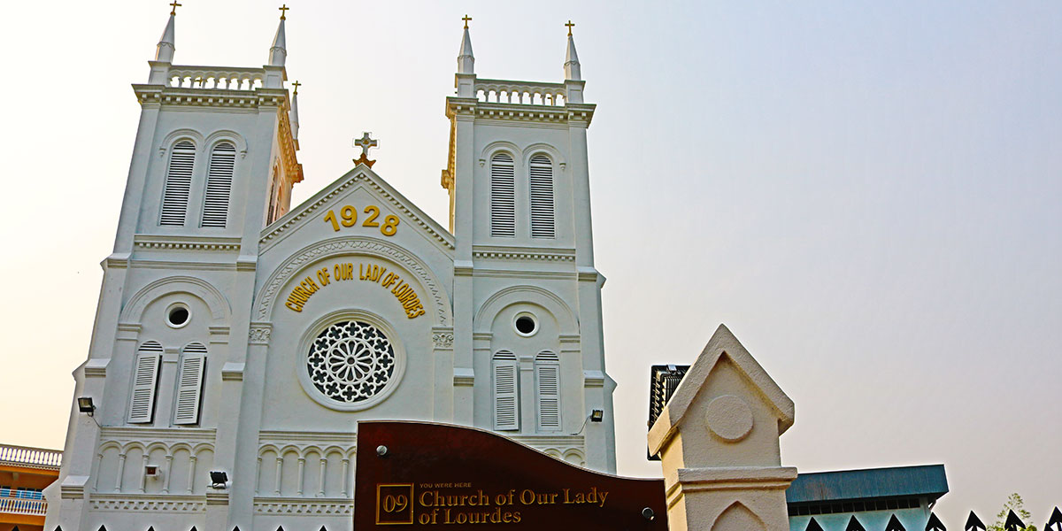 露德圣母天主堂（Church of Our Lady of Lourdes）