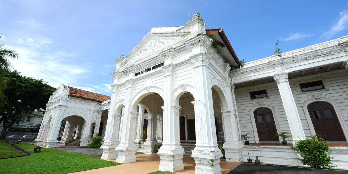 艺术馆 Balai Seni Negeri