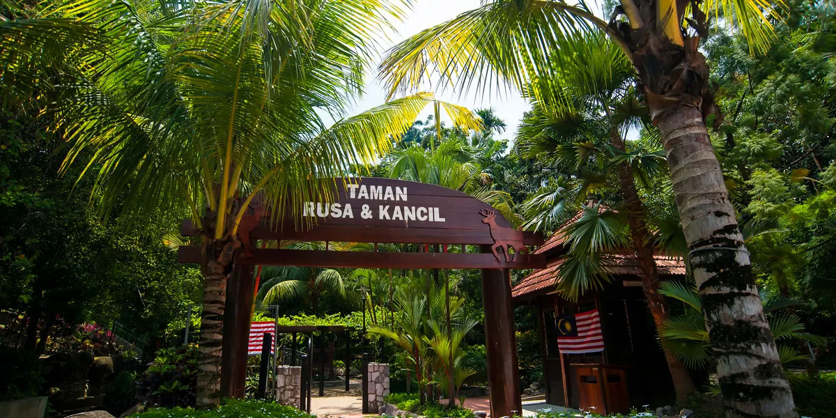 湖滨公园周边（Perdana Botanical Garden）