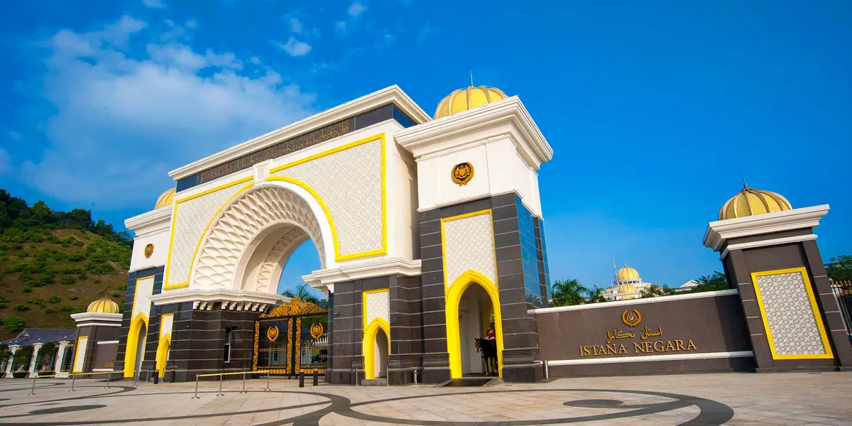 国家皇宫（National Palace）