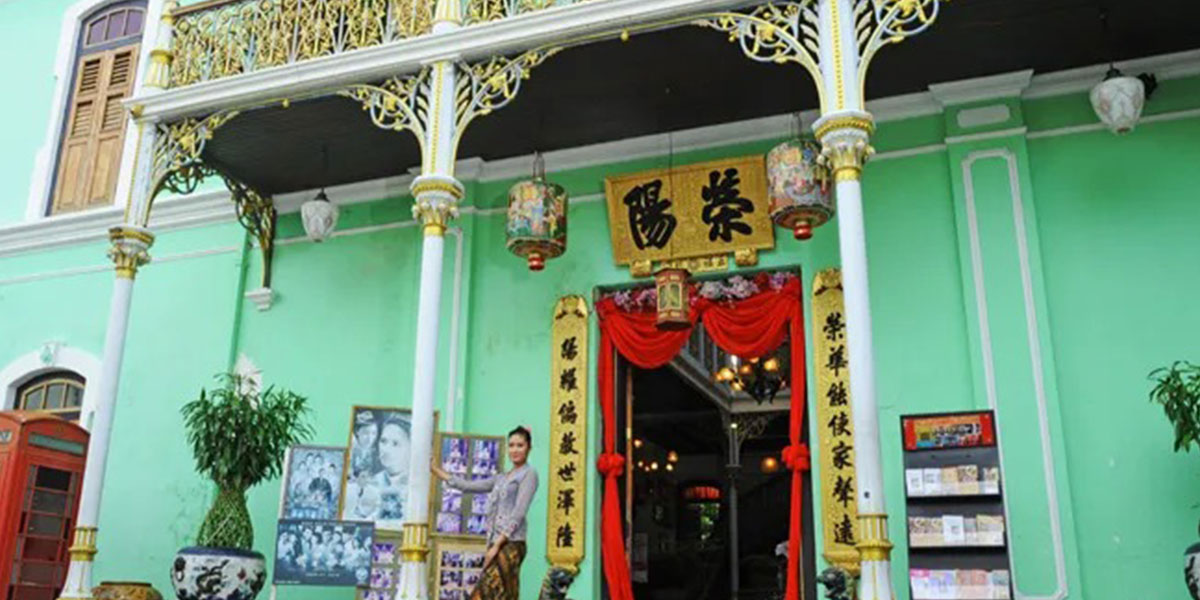 侨生博物馆（Pinang Peranakan Mansion）