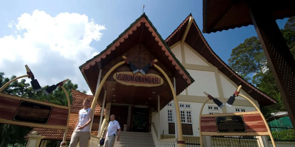 原住民博物馆（The Orang Asli Museum）