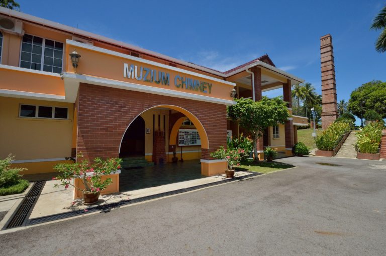 Chimney Museum_1